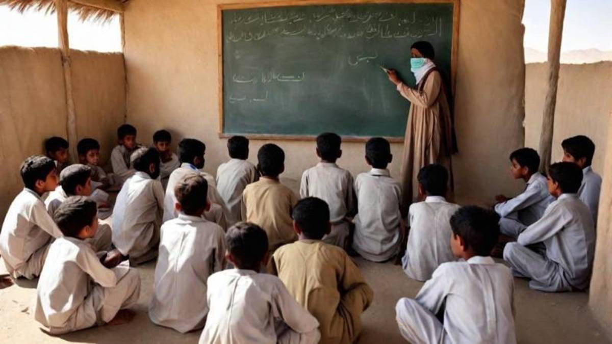 pakistan eğitim sistemi pakistan eğitim sistemi