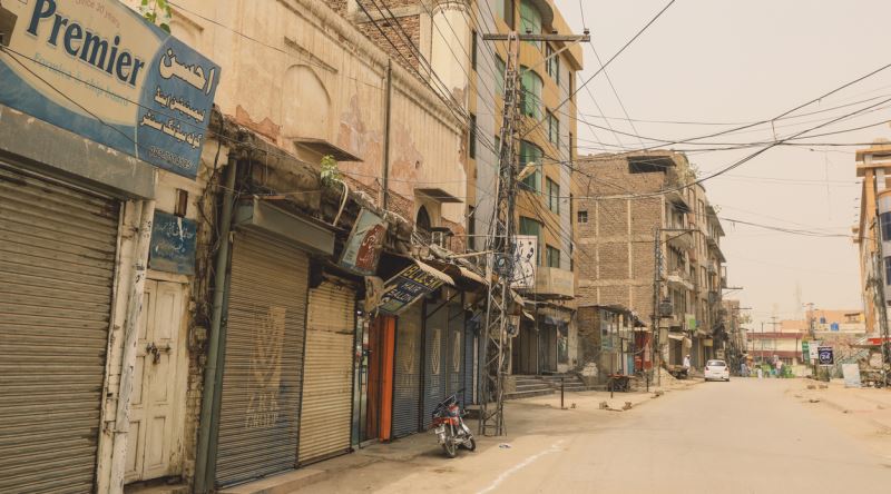 pakistan hakkında pakistan hakkında